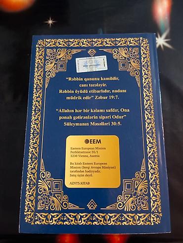 guvən informatika pdf 2026: Məhsul: “İncil” – Azərbaycan dilində Xüsusiyyətlər: - Dil: Azərbaycan — 2