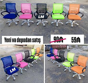 Ofis və oyun kresloları: *Rəngarəng Ofis kresloları*_✍️ Qiymət : *59₼* Yeni və bir başa depodan — 1