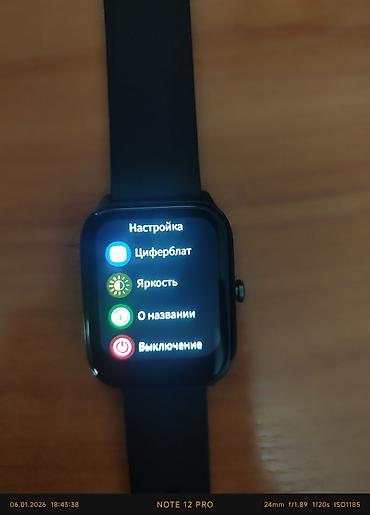 Другие смарт-часы: Спортивные смарт-часы от бренда Haylou, оснащенные большим — 8