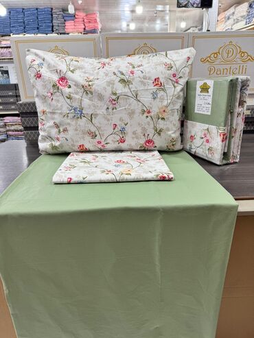 Balış üzləri: Pambıq Balış üzü — 20