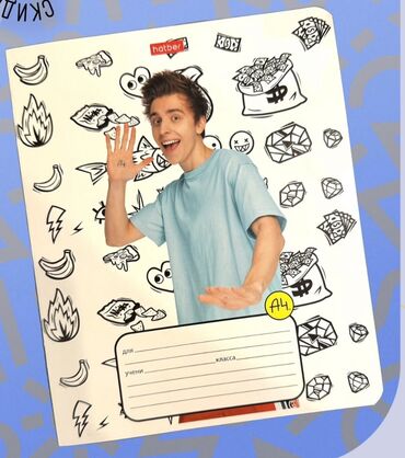 липотрим капсулы для похудения инструкция: Defter VLAD A4.hercur defter varbiri 1 manat