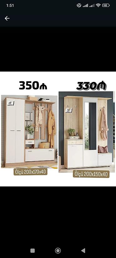 skaf kupe modelleri: Dəhliz üçün çoxfunksiyalı giriş dolabları – iki model. Model 1 - — 1