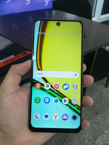 камеры видеонаблюдения бишкек цены: Realme C67, Колдонулган, 256 ГБ, түсү - Жашыл, 1 SIM, 2 SIM