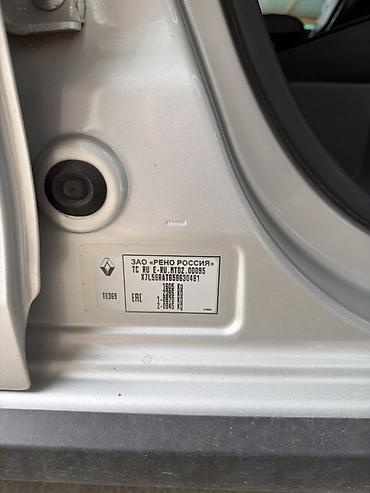 балено: Renault Sandero Stepway: 2017 г., 1.6 л, Автомат, Бензин, Хэтчбэк — 1