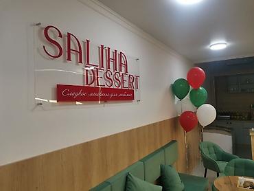 Изготовление рекламных конструкций: | Вывески, Лайтбоксы, Таблички, | Монтаж, Демонтаж, Разработка дизайна — 7