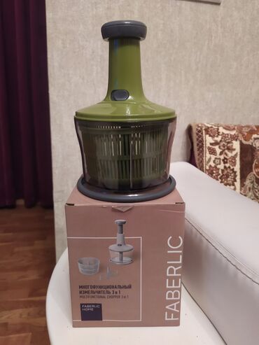 acar qabı: Faberlic Home – Multifunksional doğrayıcı 3‑ü 1-də Məhsul təsviri: -