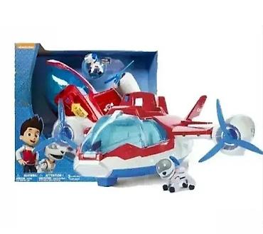 sinsay ski pantalone: Vazdusni avion patrolne sape. vazdusni avion patrolne sape 309 — 1