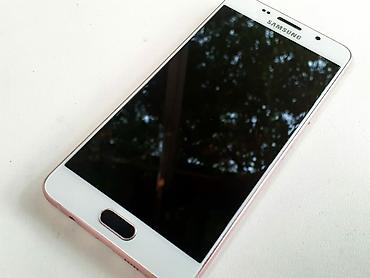 телефон fly fs520 selfie 1: Samsung Galaxy A5 2016, 16 ГБ, цвет - Белый, Гарантия, Кнопочный, Сенсорный — 9