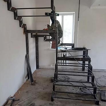 Изготовления каркасов: Изготовления каркасов Материал: Металл — 9