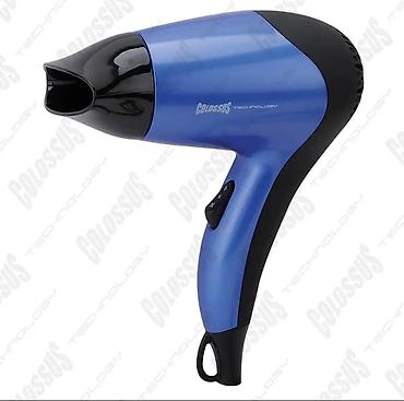 kafa sa soljom: FEN za kosu CSS-6260B - 1850 din - Snaga 1200W - 3 temperaturna — 1