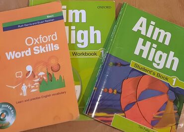 yer almaq: Aim High1 (Student book, workbook, word skills) 3üdə bir yerdə alınıb