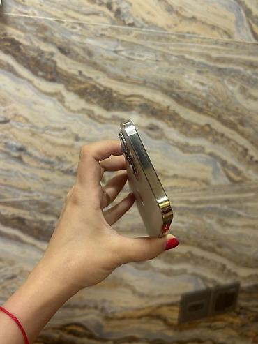 13 pro max ekran: IPhone 13 Pro Max, 256 ГБ, Золотой, Face ID — 5