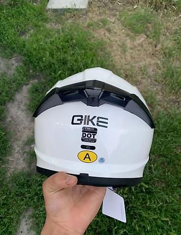 dual: Мотошлем GIKE (фулл-фейс) с двойным визором DVS - Тип: интеграл — 3
