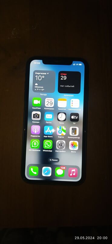 айфон 11 цена в кыргызстане: IPhone 11, Б/у, 128 ГБ, Черный