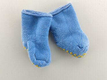 skarpety z motywem świątecznym: Socks, condition - Satisfying