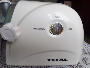 tefal su: Ət çəkən maşın Tefal, Yeni