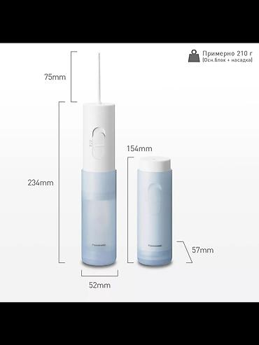 иригаторы: Ирригатор Panasonic, Портативный, Новый — 7