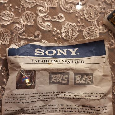 Minidisk və disk pleyerlər: Mini disk Sony walkman Mz Nh 600 original işlənməyib mp3 yazmaq minus -da lalafo.az — 3 Minidisk və disk pleyerlər: Mini disk Sony walkman Mz Nh 600 original işlənməyib mp3 yazmaq minus — 3