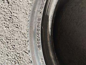 2154518: Шины 215 / 45 / R 18, Зима, Б/у, 1 шт, Легковые, Япония, Bridgestone — 2