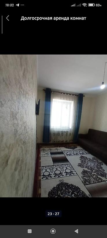 Долгосрочная аренда комнат: 25 м², С мебелью — 18