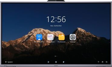 документ сканеры для проекторов лазерные указки: Интерактивная панель Interactive Flat Panel HIKVISION DS-D5B86RB/EL