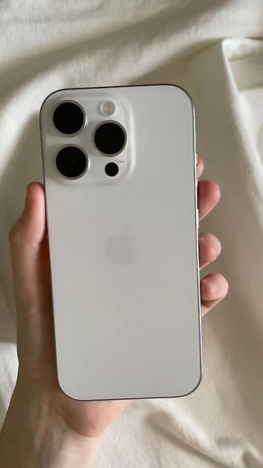 goggle pixel: IPhone 16 Pro, Б/у, Белый, 91 % — 1