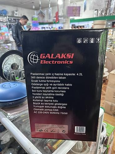 Термопот Galaksi, 4 л, Новый, Бесплатная доставка — 2