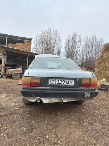 Audi: Audi 100: 1988 г., 1.8 л, Механика, Бензин, Седан