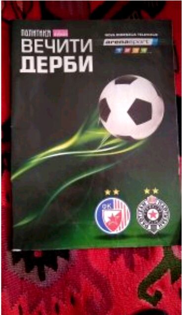 Značke, ordenje i medalje: 🔴⚪ PRODAJEM KOMPLET NAVIJAČKIH SUVENIRA FK CRVENA ZVEZDA 🔴⚪ Idealan — 6