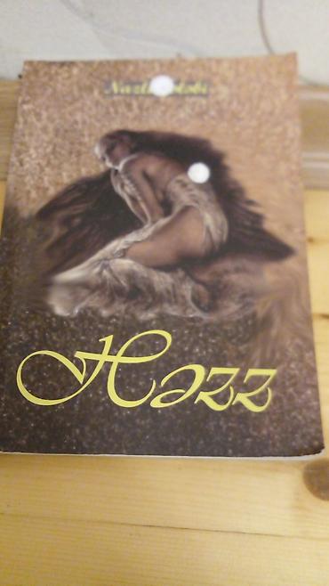 Книги и журналы: 20 kitab teze kimi 15 manat - Vladimir Varava – “İyul İşığı — 4