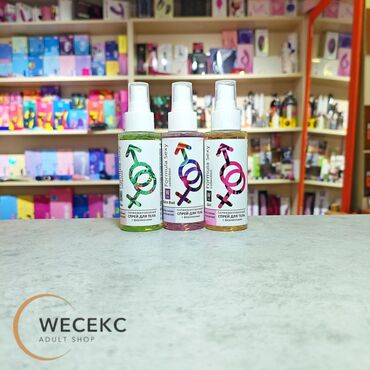 духи с феромонами женские sexy life: 💗 Formula Sexy Mist — тело, которое хочется целовать Лёгкий