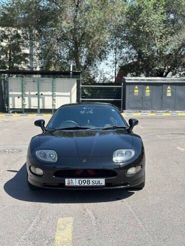 где купить батарейку для ключа от машины: Mitsubishi FTO: 1995 г., 2 л, Типтроник, Бензин, Купе