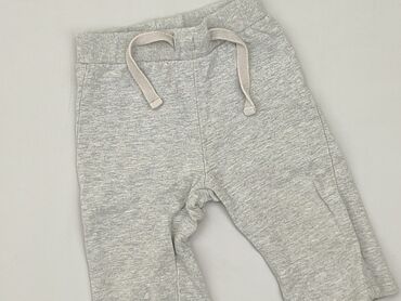 spódniczka i rajstopy: Sweatpants, Topomini, 3-6 months, condition - Fair