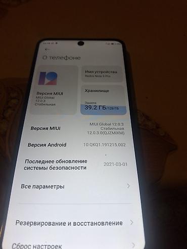 Redmi Note 9 Pro, 128 GB, rəng - Mavi, Sensor, Barmaq izi, İki sim kartlı