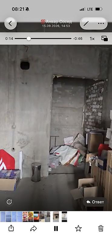 продается офис: Продажа офисов 115 м², Без ремонта, Многоэтажное здание, Цокольный этаж этаж — 3