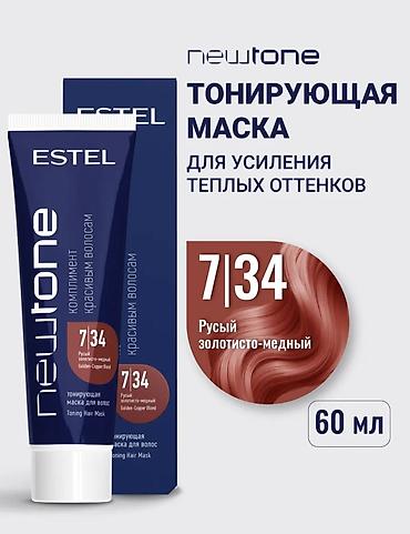 estel: Аксессуар для волос, Унисекс, Новый — 1