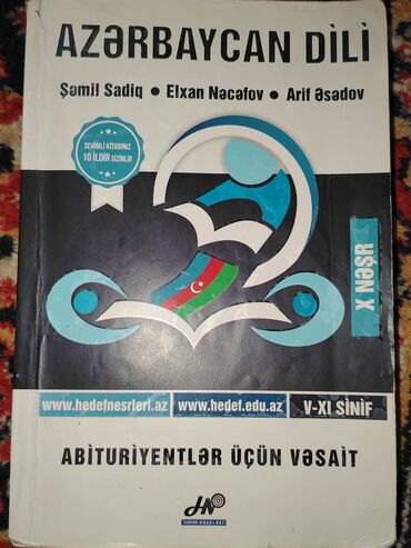 rm nəşriyyatı azerbaycan dili 9 cu sinif: Məhsul:Azərbaycan dili,abituriyentlər üçün vəsait
Qiymət:5 AZN