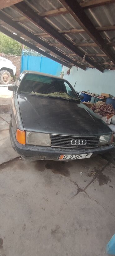в рассрочку машину в бишкеке: Audi 100: 1988 г., 2.3 л, Механика, Бензин, Седан