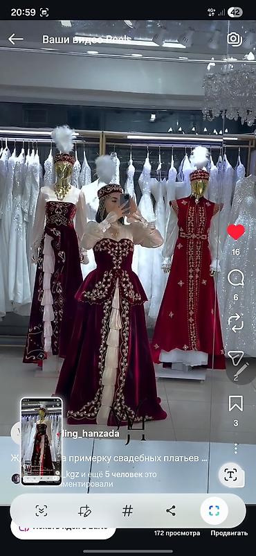 кокошник: Национальные праздничные наряды в восточном стиле - Женские платья из — 2