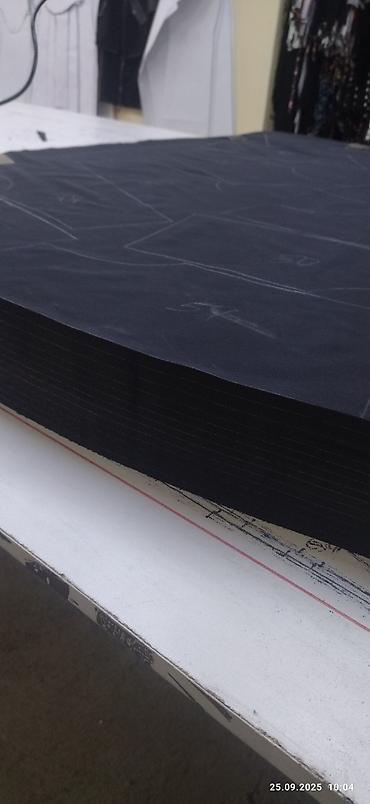 Закройщик: Закройщик — 5