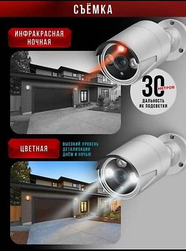 Видеонаблюдение, охрана: Системы видеонаблюдения | Офисы, Квартиры, Дома | Демонтаж, Настройка, Подключение — 11