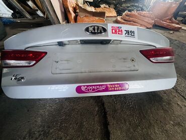 купить справку с работы бишкек: Крышка багажника Kia, Оригинал