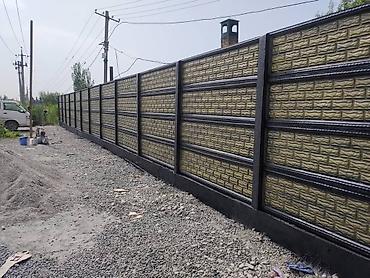 Заборы и ограждения: Заборы и ограждения — 2