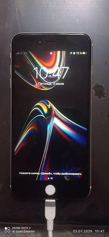 cd disk: IPhone 6s Plus, Б/у, 64 ГБ, Rose Gold, 100 % — 3