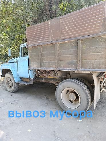 Бетонные работы: Вывозить мусора — 1