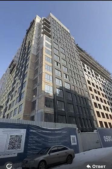 archa group: 2 комнаты, 73 м², Тунгуч мкр Элитка, 8 этаж, ПСО (под самоотделку) — 1