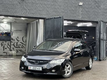 Honda: Honda Civic: 2009 г., 1.3 л, Автомат, Гибрид, Седан