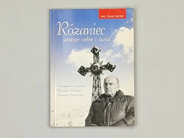 Książka, gatunek - Literatura faktu, stan - Bardzo dobry