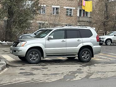 лехсус 470: Lexus GX: 2005 г., 4.7 л, Автомат, Газ, Внедорожник — 2