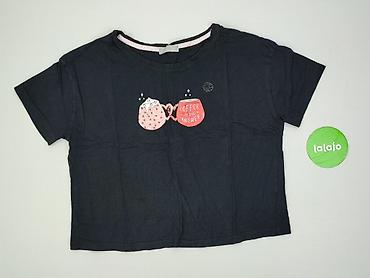 cafe melanż: New Look, T-shirt damski, rozmiar M — 2